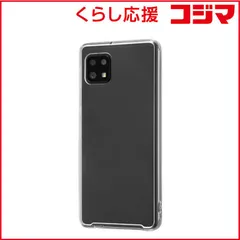 【 新品 未開封 】 レイアウト ＡＱＵＯＳ　ｓｅｎｓｅ６　ハイブリッド　クリア RTAQSE6CC2CM 未使用 送料無料のサムネイル