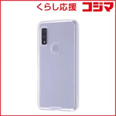 【 新品 未開封 】   レイアウト arrows We ハイブリッドケース クリア RTARWCC2CM 未使用 送料無料のサムネイル