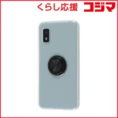【 新品 未開封 】   レイアウト AQUOS wish TPUソフト リング付 ブラック RTAQWITC30BM 未使用 送料無料のサムネイル
