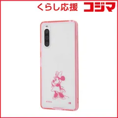【 新品 未開封 】   レイアウト Xperia 10 IV ディズニー/ハイブリッド Charaful/ミニー ミニー RT-RDXP10M4UC/MNM 未使用 送料無料