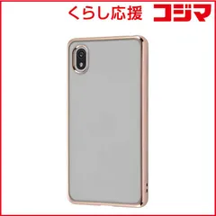 【 新品 未開封 】   レイアウト Xperia Ace III TPUソフト メタリックフレーム/ピンクゴールド Pゴールド RTRXPAM3HT2PGM 未使用 送料無料のサムネイル