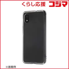 【 新品 未開封 】   レイアウト Galaxy A23 5G ハイブリッド/クリア RTGA23CC2CM 未使用 送料無料のサムネイル