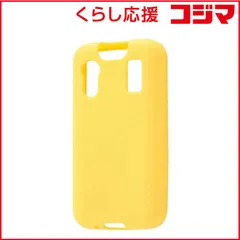 【 新品 未開封 】   レイアウト キッズケータイ KY-41C シリコンケース シルキータッチ イエロー RT-KY41C1/Y 未使用 送料無料のサムネイル