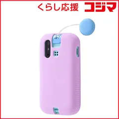 【 新品 未開封 】   レイアウト mamorino6 シリコンケース シルキータッチ ラベンダー RT-MM6C1/LD 未使用 送料無料のサムネイル