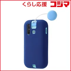 【 新品 未開封 】   レイアウト mamorino6 シリコンケース シルキータッチ ブルー RT-MM6C1/A 未使用 送料無料のサムネイル