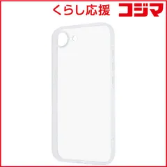 【 新品 未開封 】   レイアウト iPhone 16e 精密設計 カメラ保護 衝撃吸収 バンパー メタリック TPUソフトケース/ クリア RT-P50PFC2/CM 未使用 送料無料のサムネイル