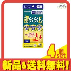 Item thumbnail for item 6f3cc5d7-236d-4fa9-9e63-27b138e5bed5