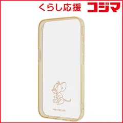 【 新品 未開封 】   レイアウト iPhone 16e 『トムとジェリー』/ Like standard 耐衝撃 ハイブリッドケース Charaful/ ジェリー RTWP50UCJR2M 未使用 送料無料のサムネイル