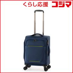【 新品 未開封 】   A.L.I スーツケース ジッパータイプ 宿泊目安：1～3日間 35L 拡張可能 ダブルキャスター TRIPLAYER ネイビー ALP-7120-18 未使用 送料無料