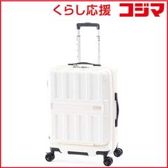 ロフト限定コラボ コールマン スーツケース 38L トリコロール 絶版 入手困難 ロフト限定コラボ コールマン スーツケース 38L トリコロール 絶版