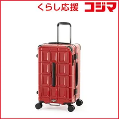 2026年最新】パンテオン スーツケースの人気アイテム - メルカリ