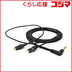 2026年最新】sennheiser hd25の人気アイテム - メルカリ