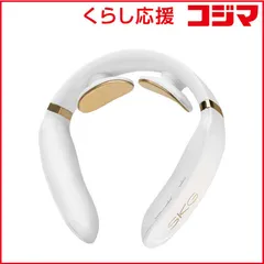 【 新品 未開封 】   SKG ネックリリーフ K6JP-WH 未使用 送料無料のサムネイル