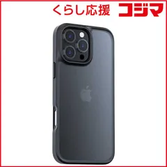 【 新品 未開封 】   TORRASトラス Torras - Guardian case for iPhone 16 Pro(6.3インチ) ［ ］ Black X00FX1849 未使用 送料無料