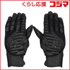 【 新品 未開封 】 アンダーアーマー メンズ UAクリーンアップ プロ バッティンググローブ ノンカラー Black/Black/Black LG 6001313_25FW 未使用 送料無料
