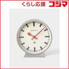 maruman マルマン ユンハンス 電波時計 グリニッジ 置時計 美品 - メルカリ
