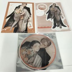 新品][児童書]岡田淳こそあどの森の物語完結セット(全12巻セット