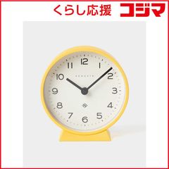 新品未使用ラッピング済】M,S,S. デスククロック オレンジ - メルカリ