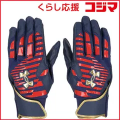 【 新品 未開封 】 アンダーアーマー メンズ UAクリーンアップ プロ バッティンググローブ Midnight Navy/Red/Metallic Gold SM 6001312_25FW 未使用 送料無料