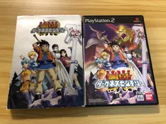 [中古][DVD] 冒険王ビィト　ダークネスセンチュリー / M02134