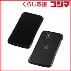 【 新品 未開封 】 DEFF 【iPhone用アルミバンパー】CLEAVE Aluminum Bumper for iPhone 12/ 12 Pro ブラック DCB-IPCL20MABK 未使用 送料無料のサムネイル