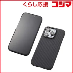 【 新品 未開封 】   DEFF Ultra Slim ＆ Light Case DURO for iPhone 15 Pro(6.1インチ) DCS-IPD23MPKVMBK 未使用 送料無料のサムネイル