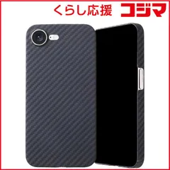 【 新品 未開封 】   DEFF Ultra Slim ＆ Lite Case DURO for iPhone 16e DURO マットブラック DCS-IPDSE4BK 未使用 送料無料のサムネイル