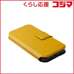 【 新品 未開封 】   DEFF SNAPCOVER 6.7-6.9inch用 ミモザイエロー DCS-SC01LYE 未使用 送料無料のサムネイル