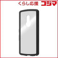 【 新品 未開封 】 レイアウト arrows Be4 耐衝撃ハイブリッド Puffull RT-ARB4CC14/C クリア 未使用 送料無料のサムネイル