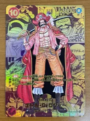 2025年最新】コミパラ ロジャーの人気アイテム - メルカリ