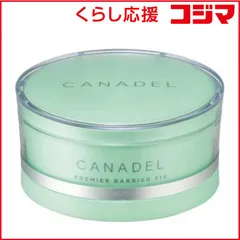 2025年最新】カナデル プレミアバリアフィックスの人気アイテム - メルカリ
