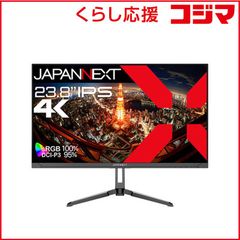 美品 MSI MPG 325CQRXF 非喫煙環境 湾曲モニター - メルカリ