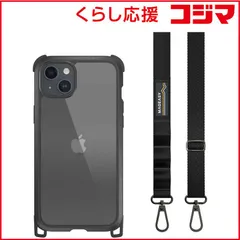 【 新品 未開封 】   MAGEASY iPhone 15 Plus 耐衝撃 ケース Odyssey＋ スマホショルダーストラップ付 レザーブラック ME_IOBCSPTSL_LE 未使用 送料無料