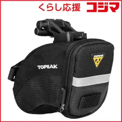 【 新品 未開封 】 TOPEAK エアロ ウェッジ パック クイッククリック(Sサイズ/0.66L BAG2550100000 BAG2550100000 未使用 送料無料のサムネイル