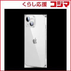 【 新品 未開封 】   ESR iPhone 14/13 対応 強化ガラスハードケース ESR Clear ESRforiPhone14/13 IceShieldCase 未使用 送料無料