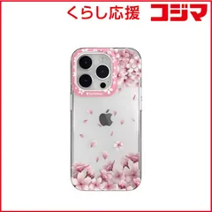 【 新品 未開封 】   SWITCHEASY SE_INPCSPTAI_SA SwitchEasy 耐衝撃MIL規格薄型クリアケース/サクラ iPhone 14 Pro 6.1インチ SE-INPCSPTAI-SA 未使用 送料無料のサムネイル