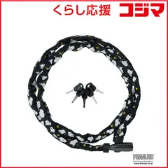 2025年最新】スヌーピー 2001 時計の人気アイテム - メルカリ