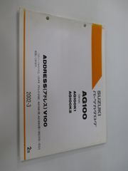 NINJA250R タンデムシート 53066-0276カワサキ純正 NINJA250R タンデムシート 53066-0276 カワサキ 純正 中古 バイク 部品