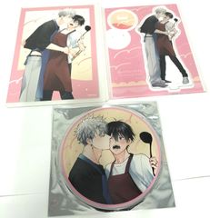 新品][児童書]岡田淳こそあどの森の物語完結セット(全12巻セット