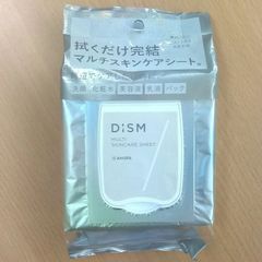 DISM マルチスキンケアシート 拭き取り用美容液 メンズ 洗顔シート 男性用 ディズム