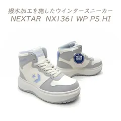 CONVERSE コンバース スニーカー レディース ウインター 防寒 防水 防滑 ハイカット NEXTAR NX1361 WP PS HI グレー/WH スノーブーツ スノトレ 雨雪 冬 新作