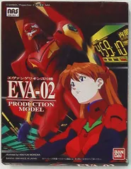 バンダイ LM エヴァンゲリオン弐号機 2