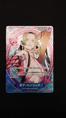 37】遊戯王 プレミアムパック2021 未開封 6箱セット - メルカリ