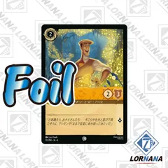 2025年最新】ナヴィーン王子の人気アイテム - メルカリ