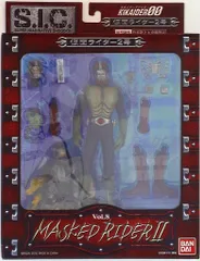 2025年最新】S.I.C. 仮面ライダーの人気アイテム - メルカリ