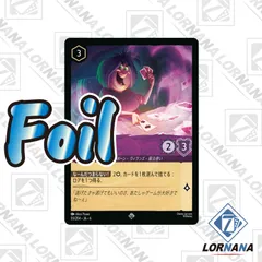 2025年最新】マダム・ミムの人気アイテム - メルカリ