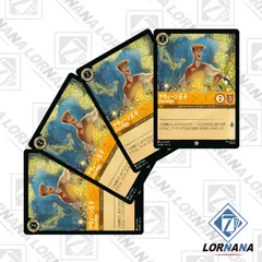 2025年最新】ナヴィーン王子の人気アイテム - メルカリ