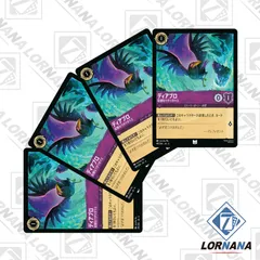 【美品】ディアブロ レジェンダリー 4枚 2025年最新】Diablo 4の人気アイテム - メルカリ