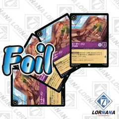 フォローで5%OFF！【状態A】ピーター・パン / 影の捕獲者 58/204 Foil アメジストアンコモン 4枚セット ロルカナ Lorcana 第6弾『大いなるアズライト』