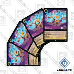 2025年最新】ジーニー ロルカナの人気アイテム - メルカリ